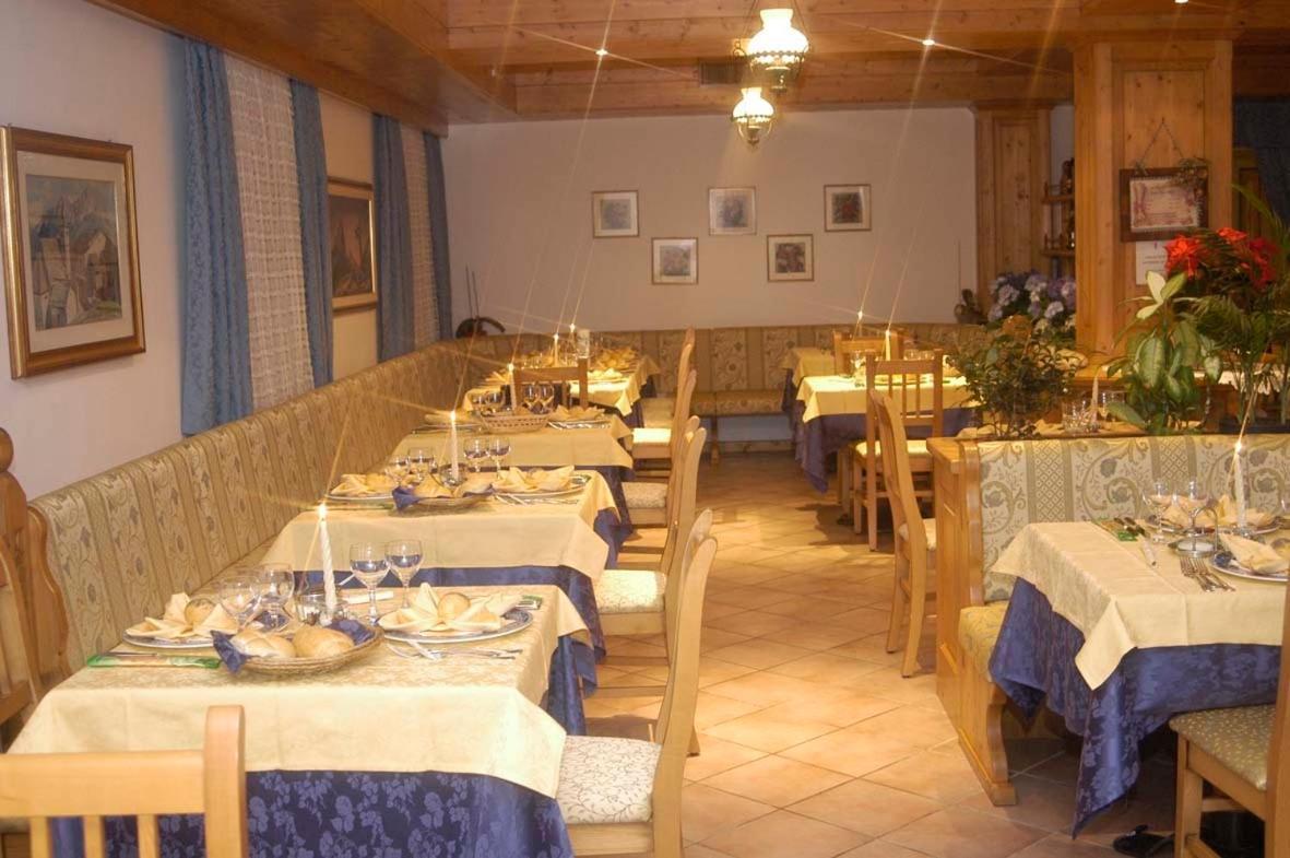 Debra Park Hotel Моэна Экстерьер фото
