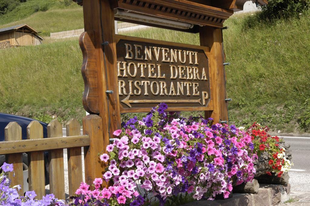 Debra Park Hotel Моэна Экстерьер фото